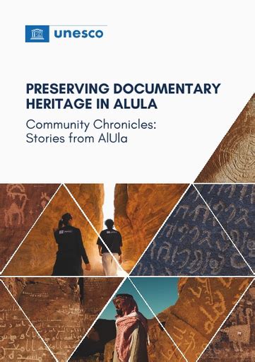 Preserving Documentary Heritage in AlUla .